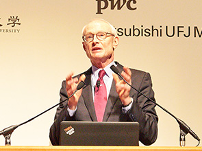 Keynote Lecture  Professor Michael E. Porter, Harvard University