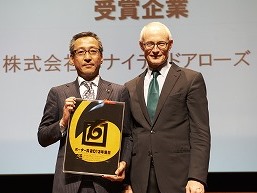 Map様　　まとめ売り　ユナイテッドアローズ 株式会社ユナイテッドアローズ | 受賞企業・事業レポート | ポーター賞